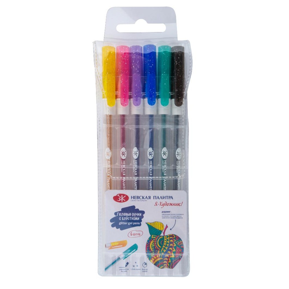 Ручки -  ручки «Я-Художник!», в наборе 6 цветов